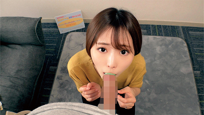 ゆきねさん 無料サンプル動画画像(3) 【エロエロ素人】